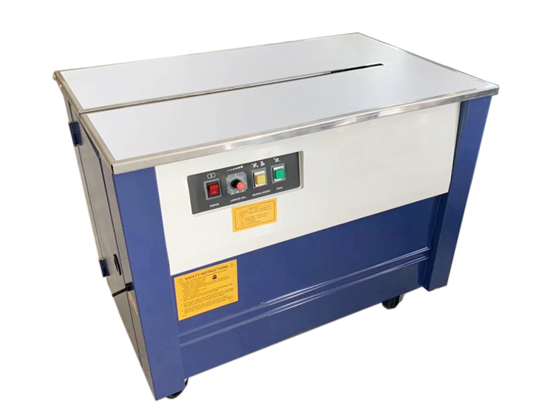 熱收縮膜包裝機(jī)，封口機(jī)  ,封箱機(jī), 打包機(jī) ,熱收縮膜定制, 全自動包裝機(jī)